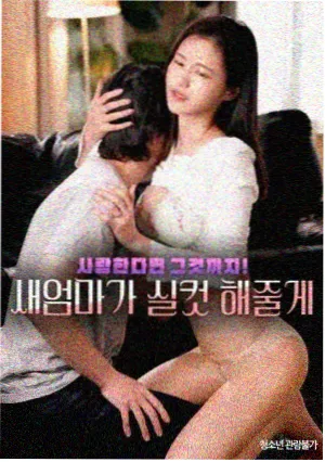 达达兔影院悬疑推理剧孤岛来信海报